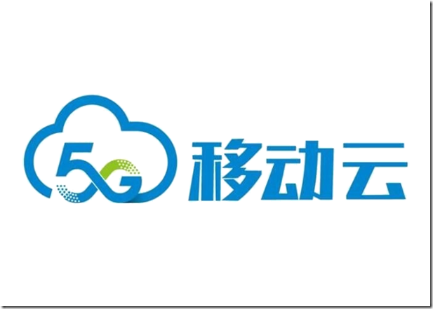 中国移动云能力中心金种子计划欢迎您加入