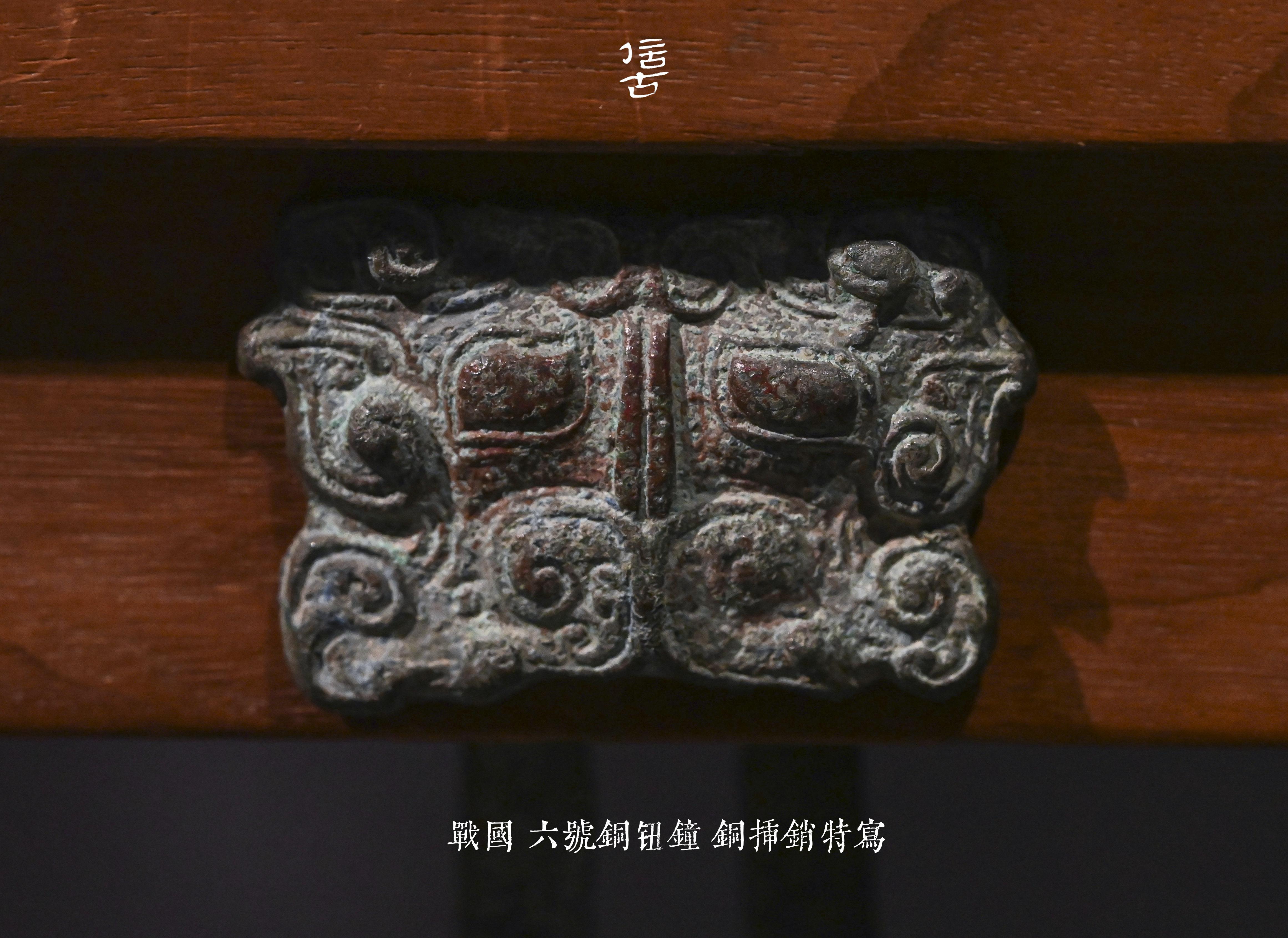 各路神仙有知道钟鐻具体是什么的吗? - 知乎