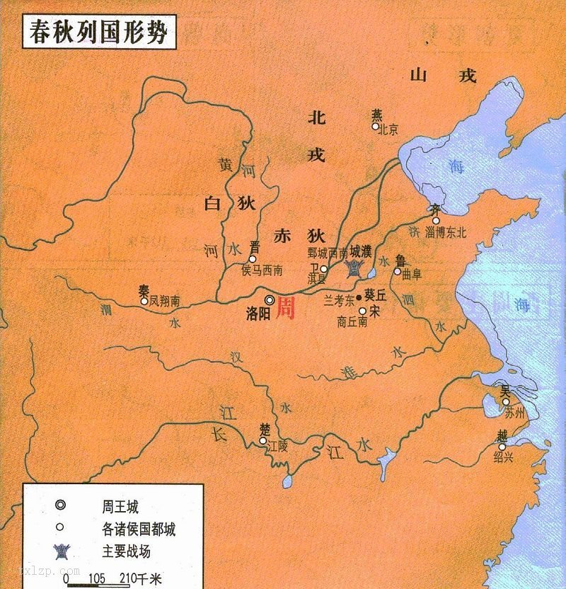 战国地图宋国图片