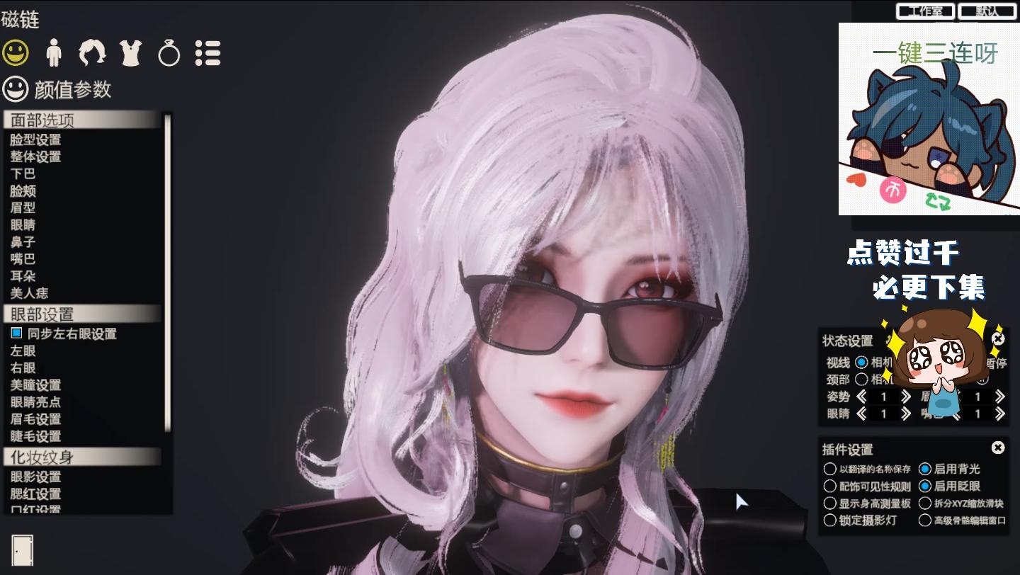 DNF 女鬼剑刃影 hs2