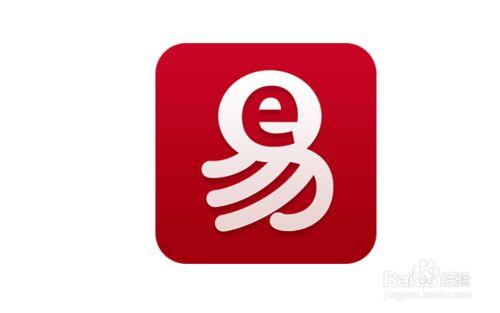 网易号logo图片