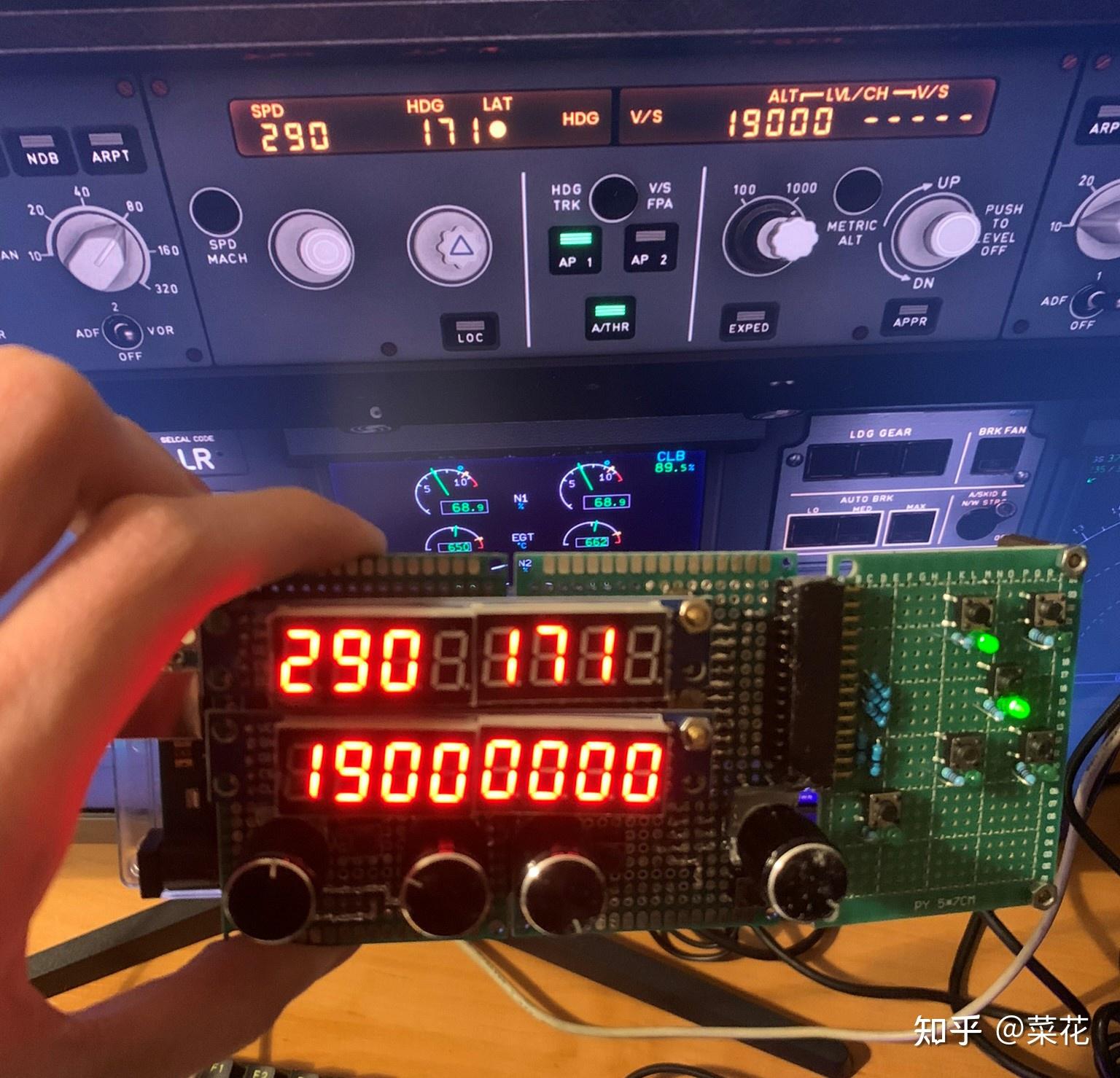 Jet Cockpit Arduino 发现一个基于Arduino的超简单的Cockpit DIY教程 - 知乎