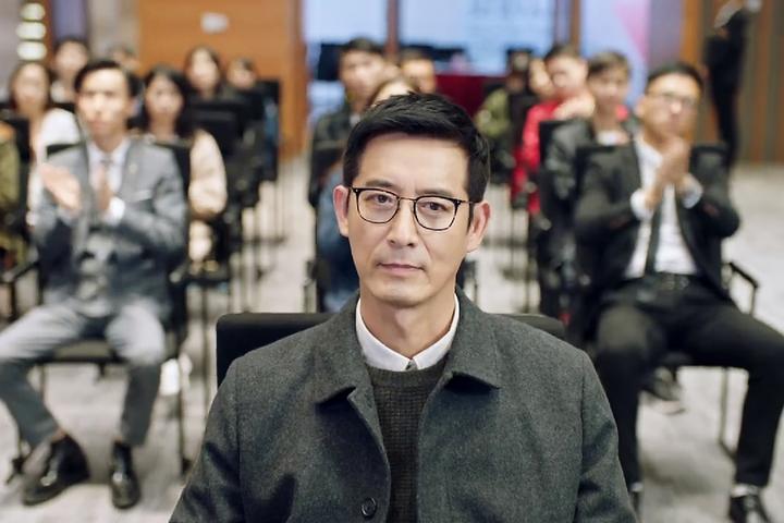 被剧版《原来你还在这里》中的程铮爸爸帅到了 - 知乎