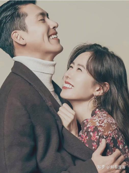 如何看待玄彬和孙艺珍两人的关系? - 知乎