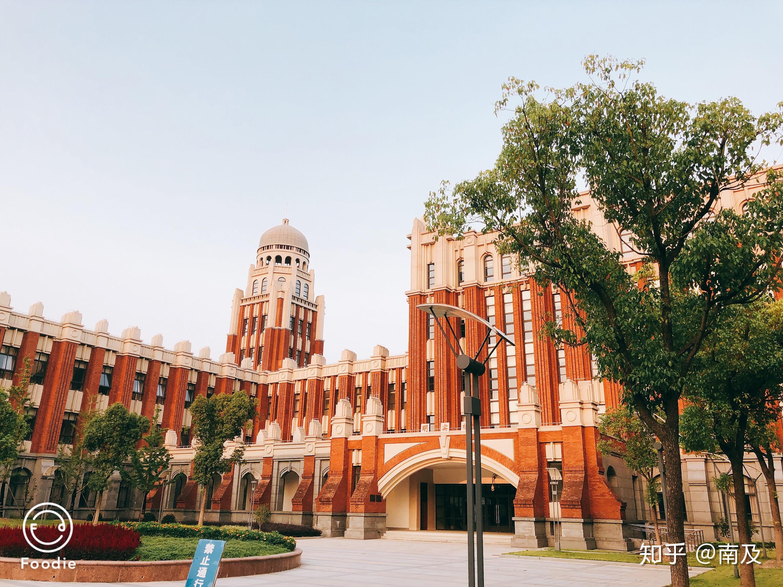 华东政法大学真的值这么高的分数么