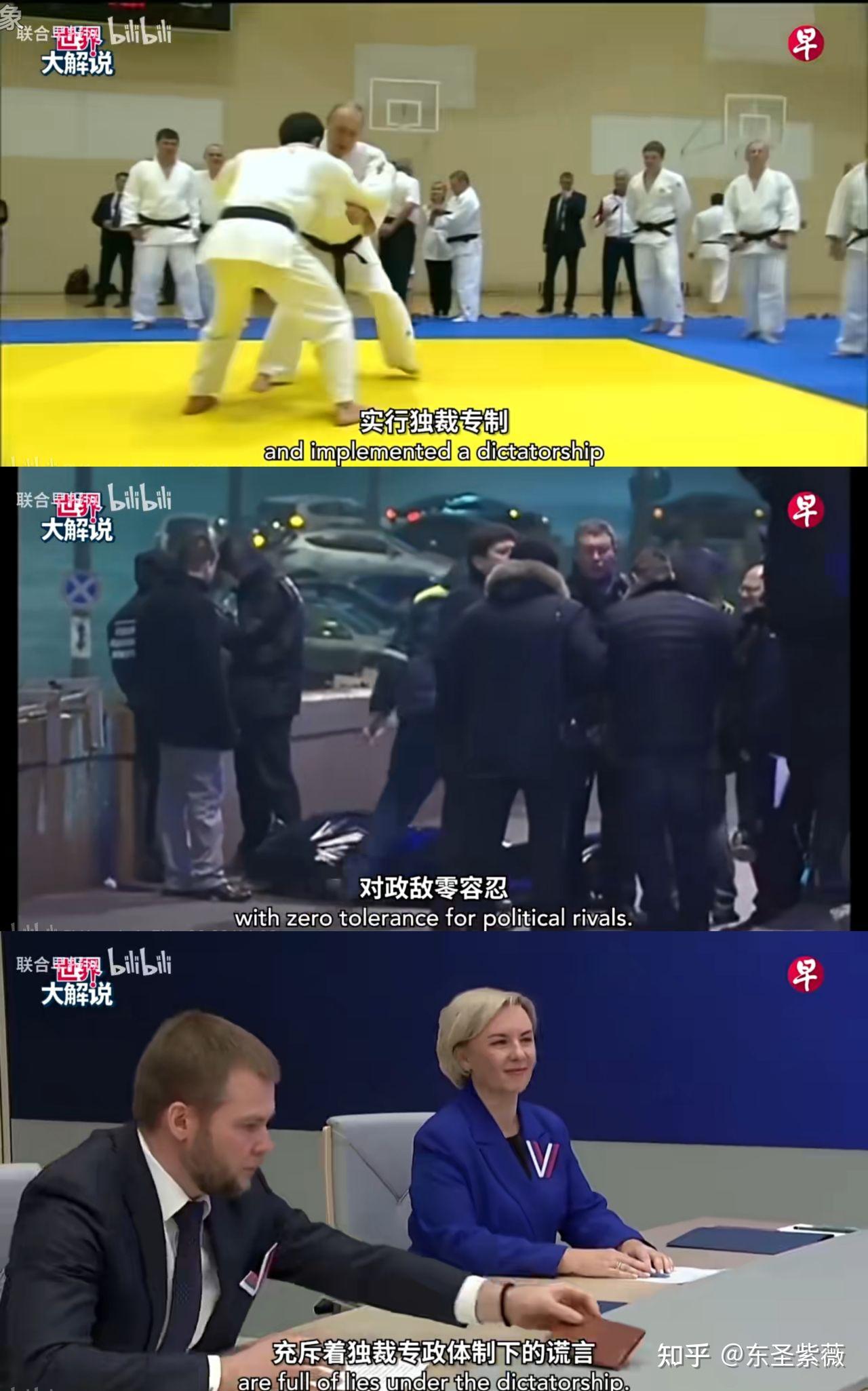 强大的苏联之所以败给美国从而解体的原因是什么