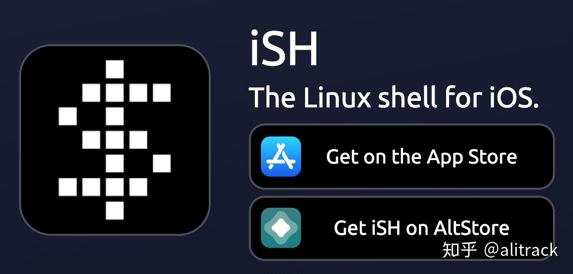 在 iOS 上也可以愉快地玩 Linux - 知乎