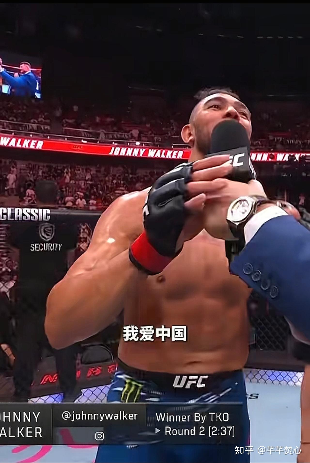 如何评价张名扬ufc上海站爆冷告负强尼沃克?张名扬是否被高估? - 知乎