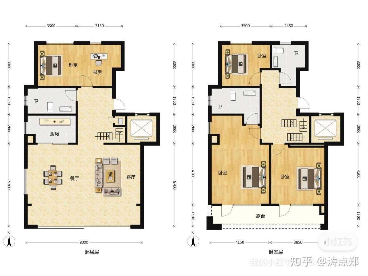 万科弗农小镇精装别墅叠拼合院总价350万起 - 知乎