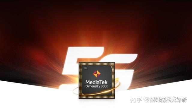 天玑9000能取代骁龙8gen1吗