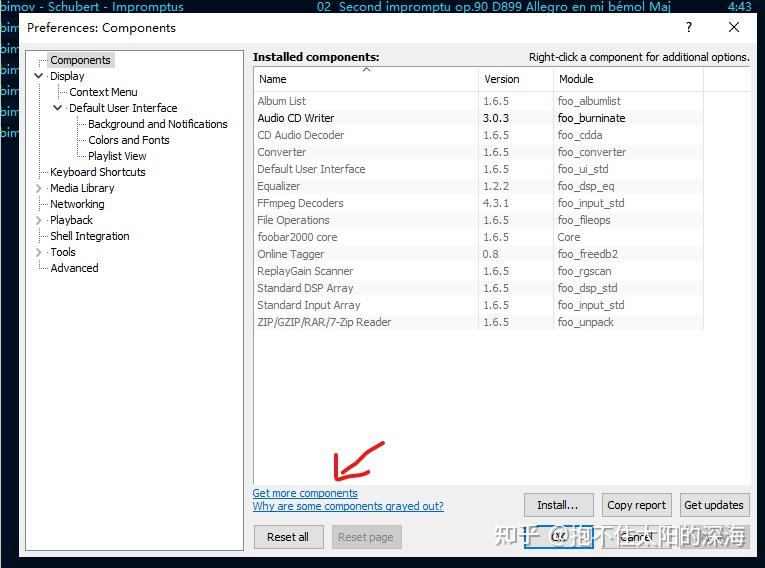  foobar2000 cd audio cd writer 