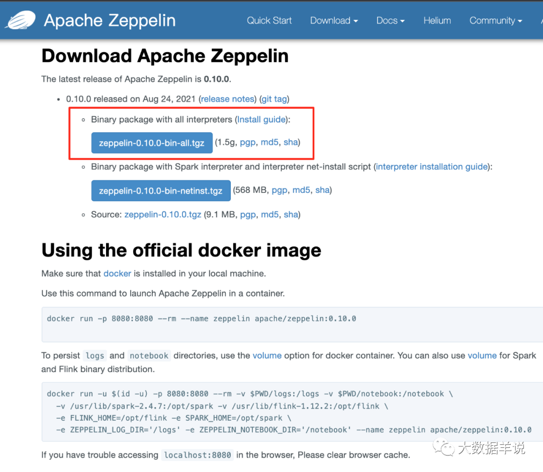 flink sql 知其所以然（十七）：flink sql 开发利器之 Zeppelin - 知乎