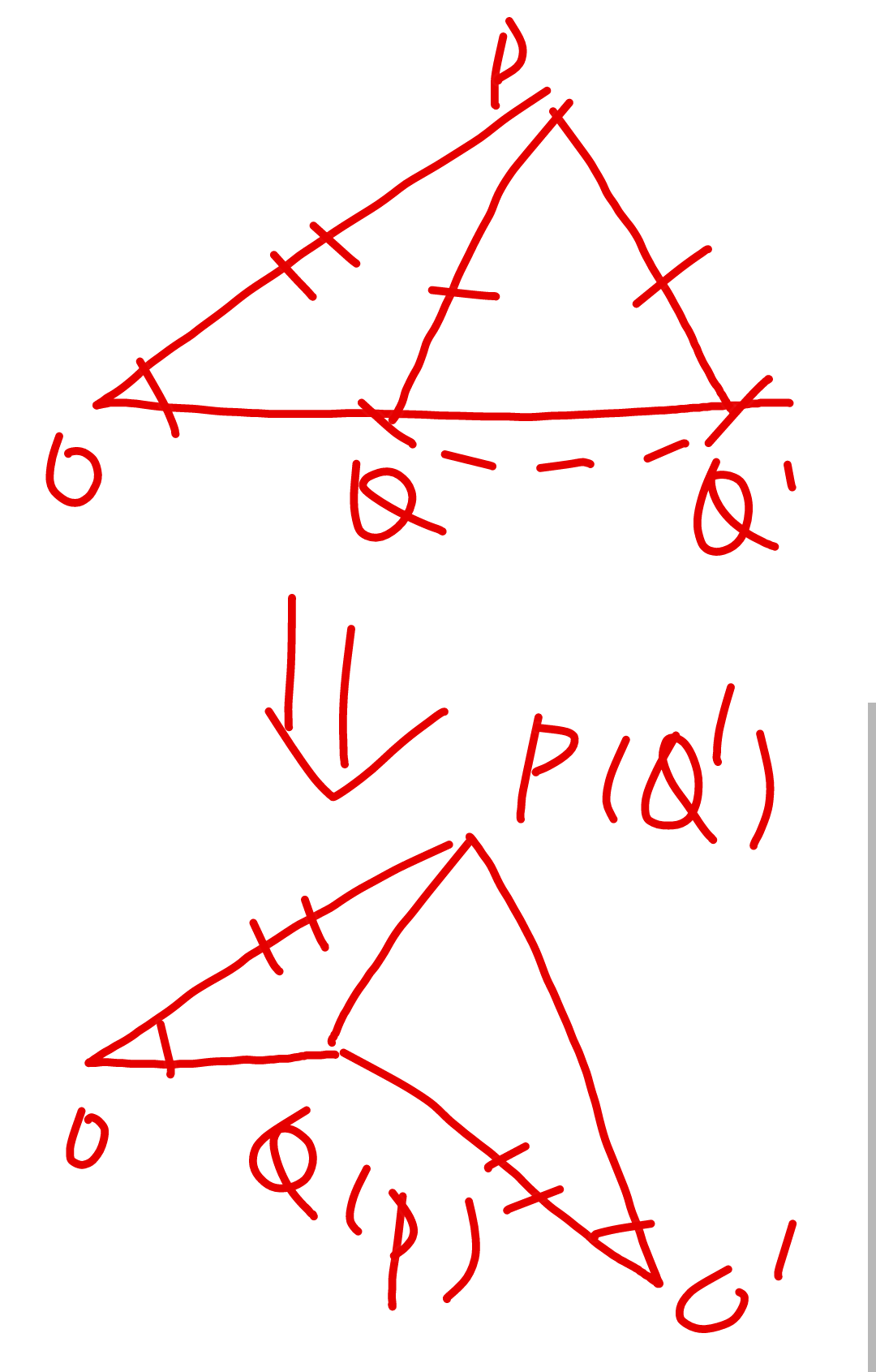 任意一组对边和一组对角分别相等可以证明平行四边形么
