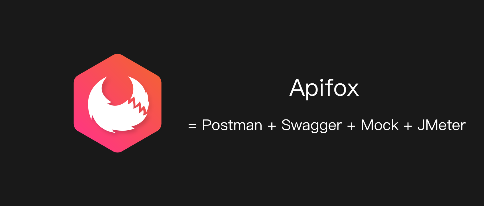 Apifox-超强接口管理神器 - 知乎
