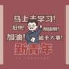 知乎用户YbSgoN
