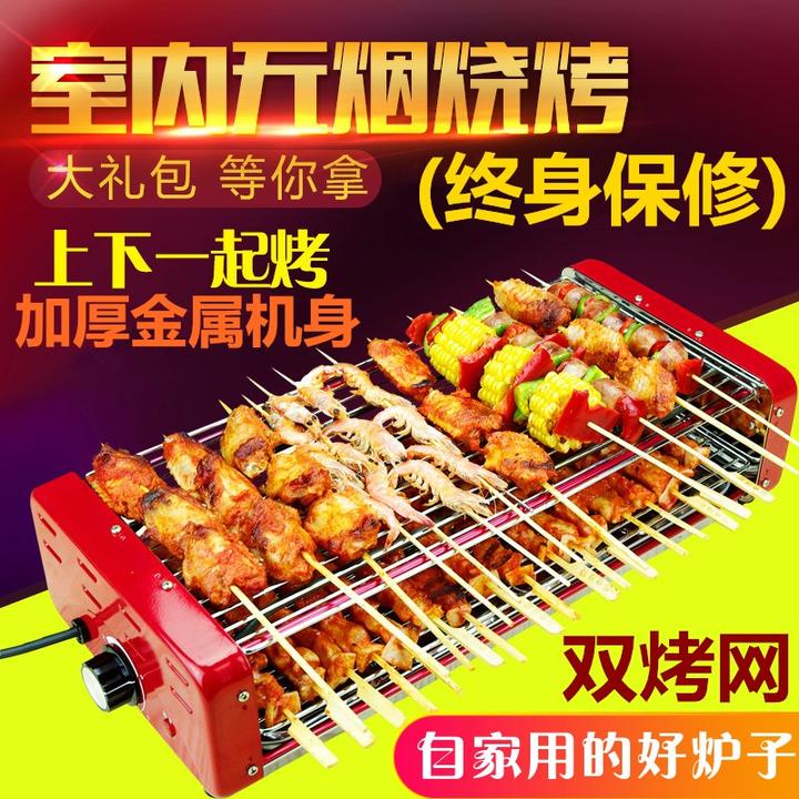 如何评价哔哩哔哩纪录片《人生一串 第二季》？