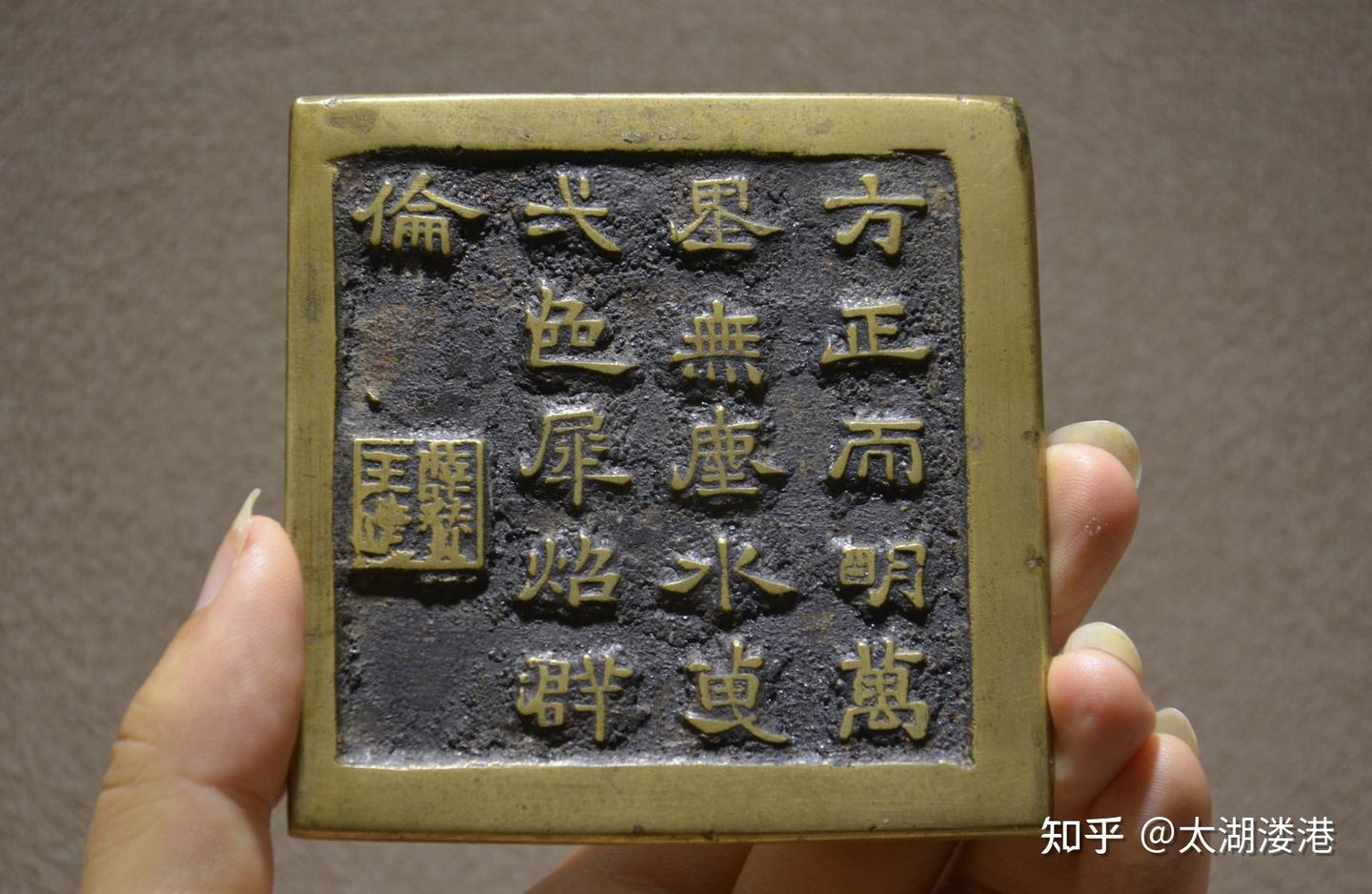 并不盛产铜的湖州为何成了铜镜之乡？ - 知乎