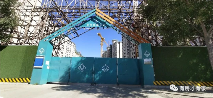 瑞泽家园-房家2021年10月20日【七次】实地踩盘播报施工进展。 - 知乎