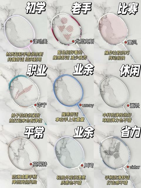 2025年有哪些流行的网络热梗 知乎