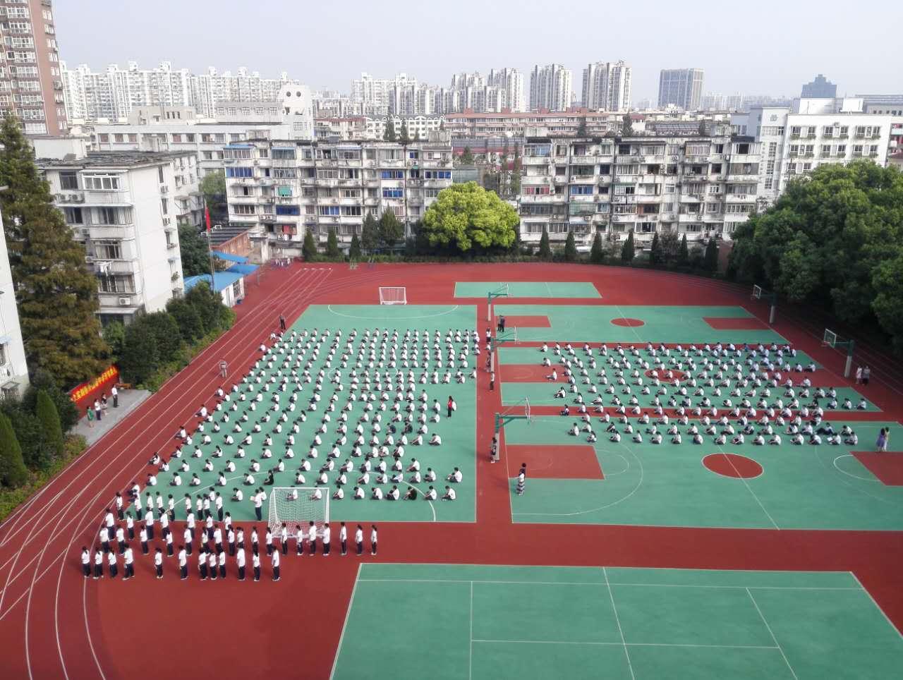 上海上实剑桥国际高中图片