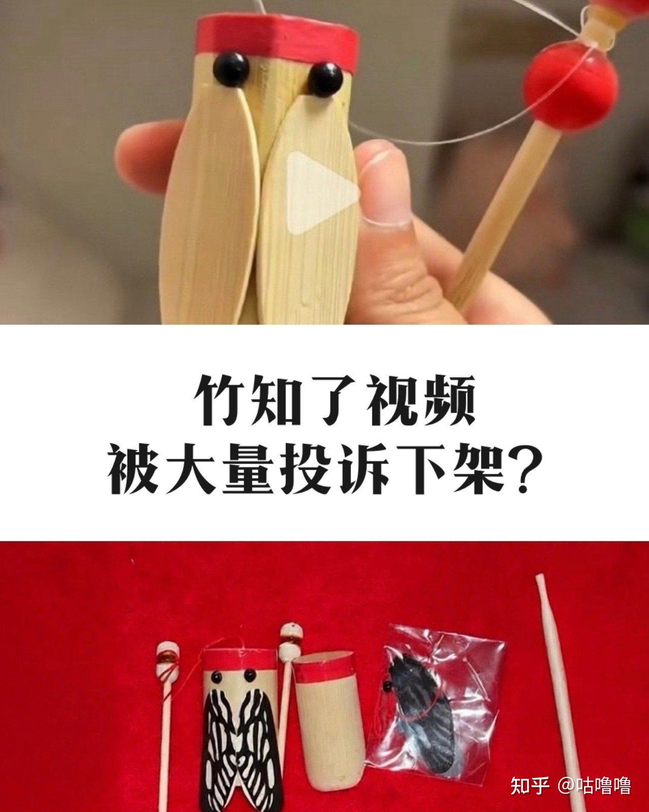 鸿蒙智行回应「竹知了」事件，称投诉针对的是具体侵权内容，从未要求下架「竹知了」商品，哪些信息值得关注？