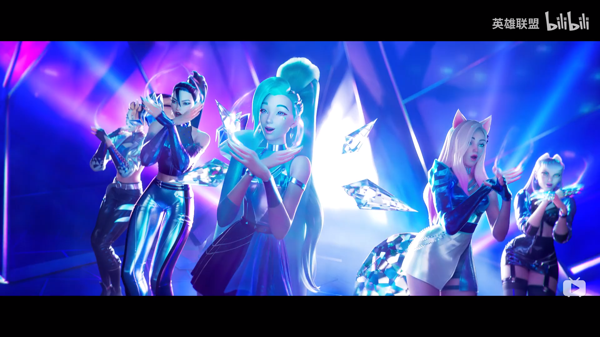 如何评价英雄联盟 k/da 女团新单曲《more》? - 知乎