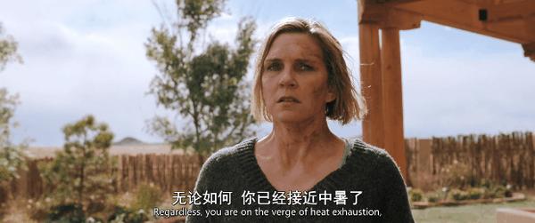 《同乐者》开播即爆！一集9.1，年度最佳预定