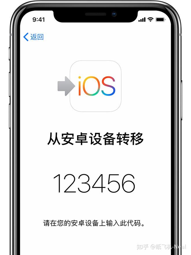 手机开钻代码，手机开钻最新代码