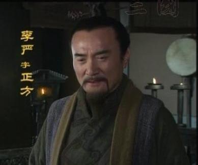 除了和诸葛亮争权,李严还是一个文武双全很有能力的人 - 知乎
