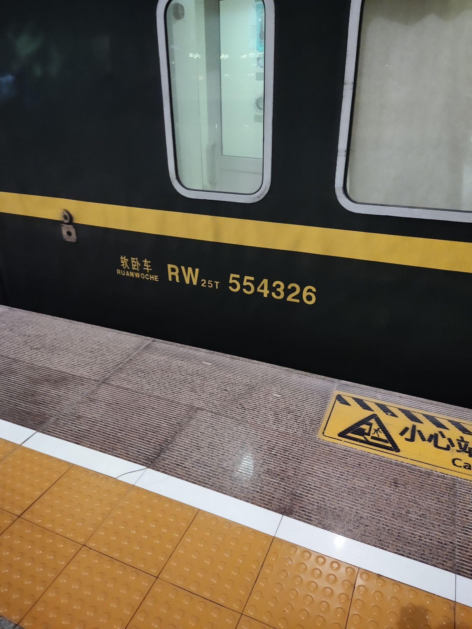 z49列车座位分布图图片
