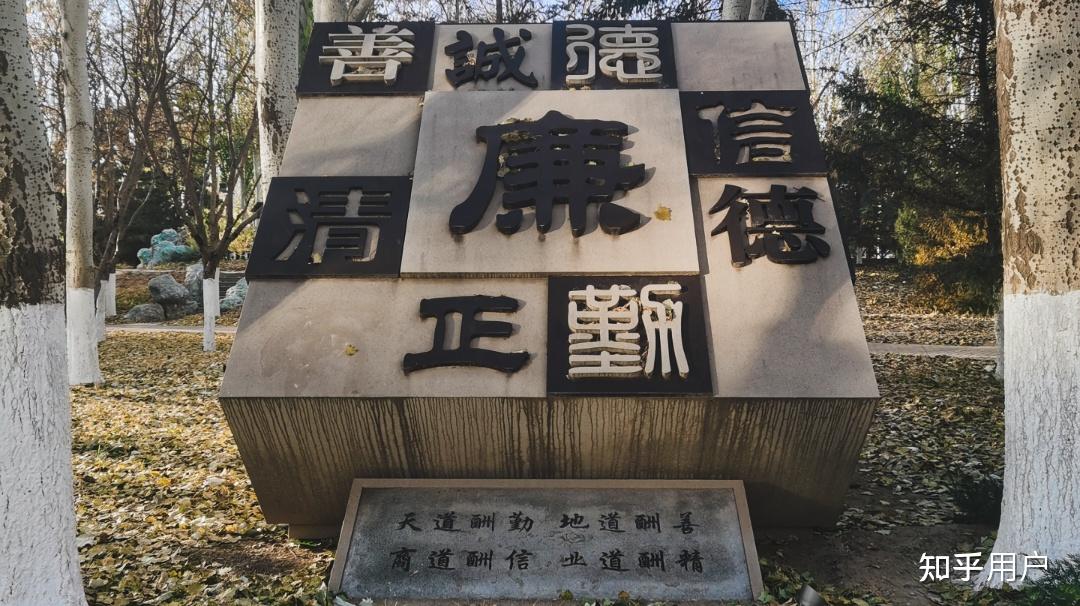 西周时期的刑事立法，主要刑法原则有哪些？ - 知乎
