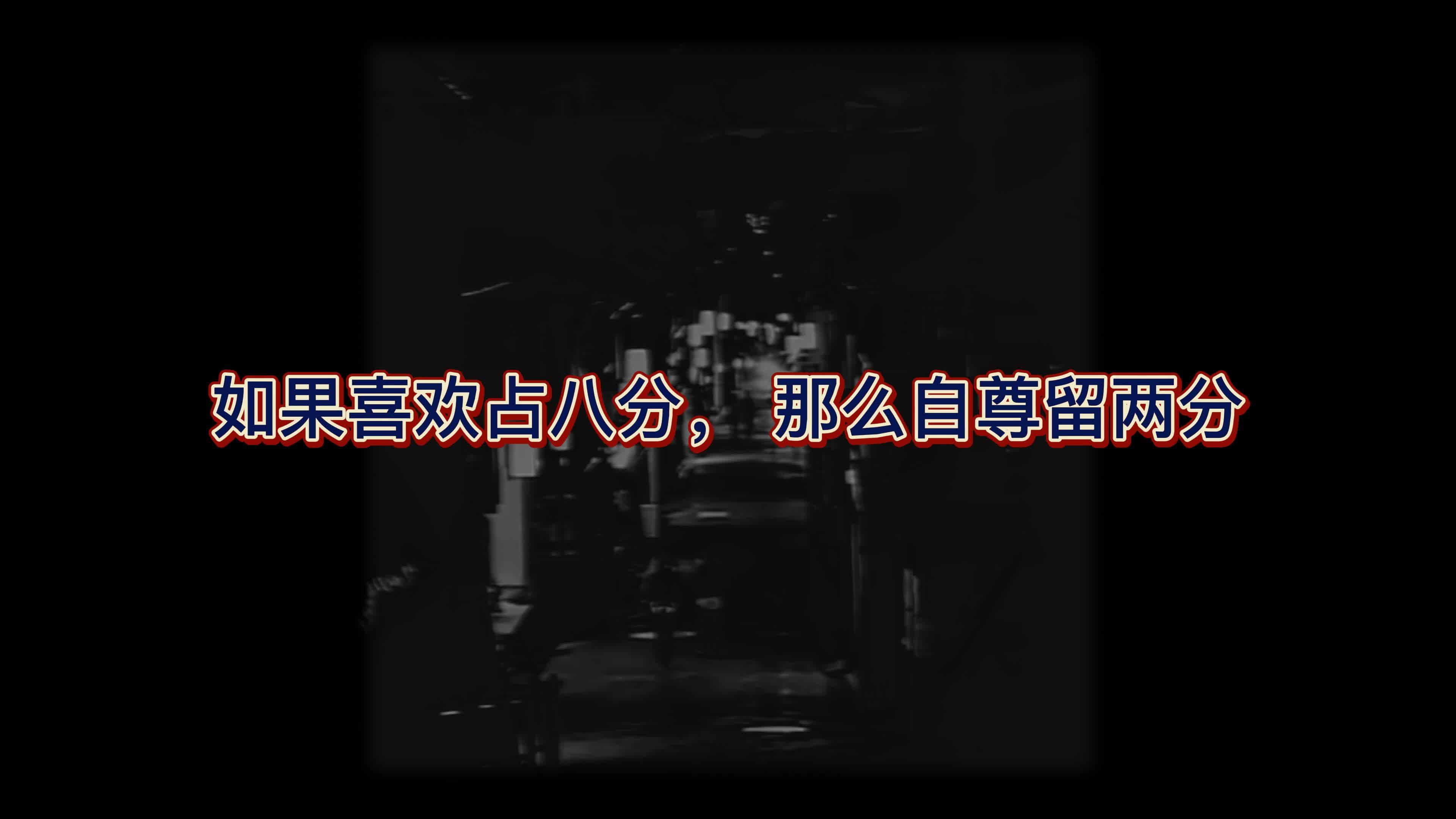 伤感文案动漫壁纸 伤感文案动漫壁纸