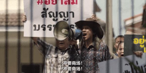 《花中寻凶:死亡与鲜花》神反转!泰剧又出悬疑神作!