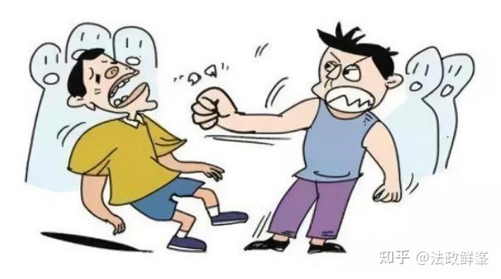 互殴在法律上是怎么认定的？ - 知乎