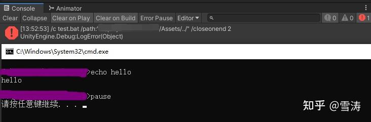 Bat Interface Unity Connection unity C# 调用 bat - 知乎