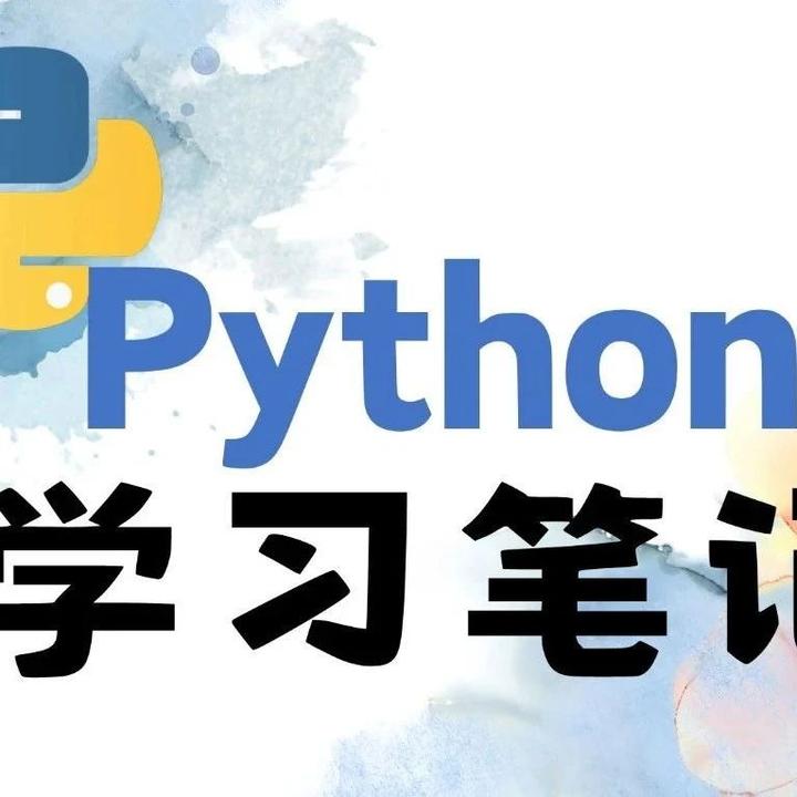 深入探索Python并发编程:从基础到实践 - 知乎