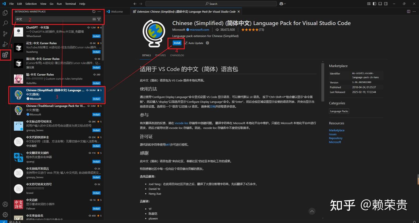 Visual Studio Code + Cline 实现AI自动编程 - 知乎