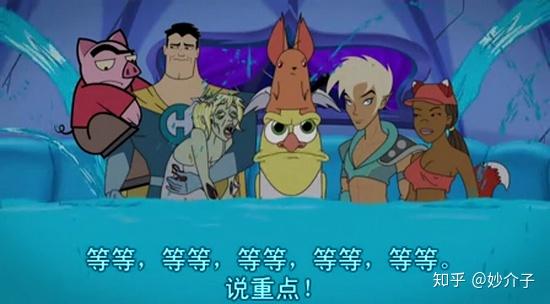 再见了——《卡通明星大乱斗剧场版》 - 知乎