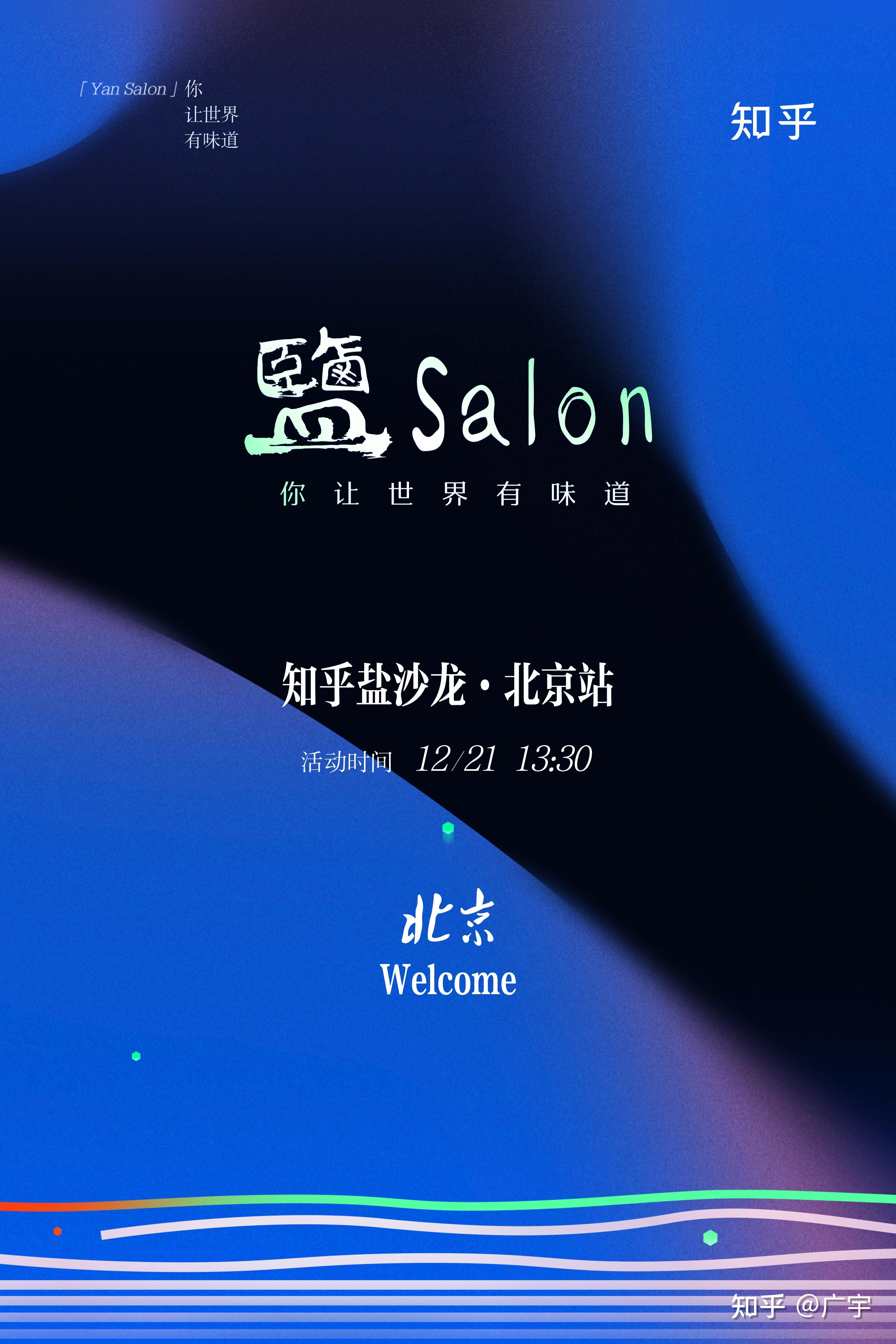 头条认证创作者有用吗知乎(今日头条创作者认证4条优质回答)
