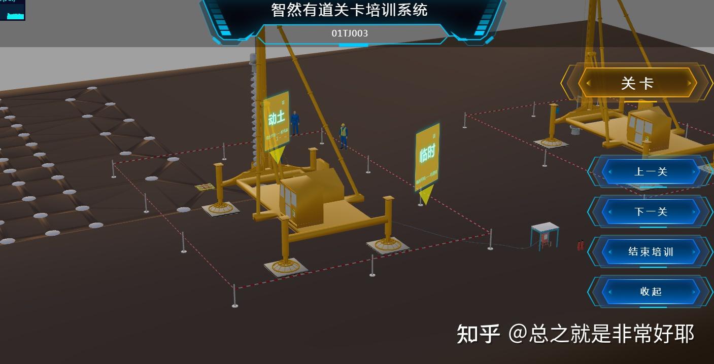 微信小程序开发技能交换_微信交换平台_交换微信的软件