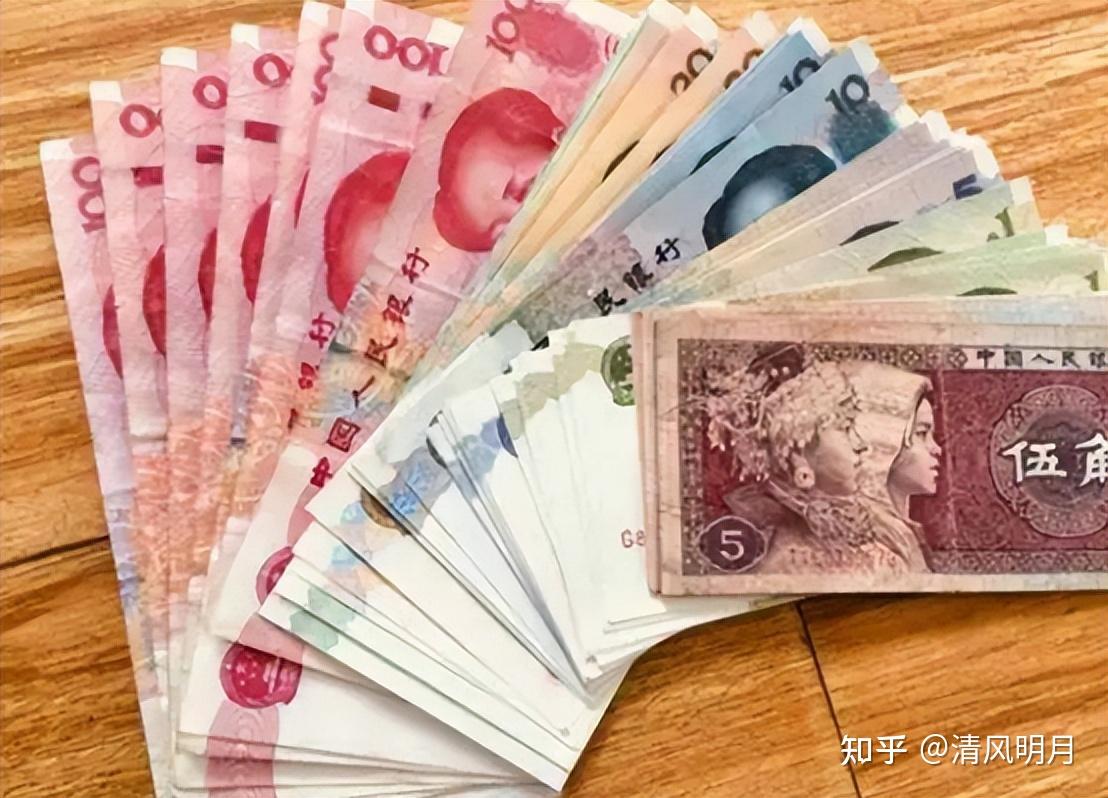 人民币只在中国叫“人民币”，出国就变了叫法？这名字确实高大上- 知乎