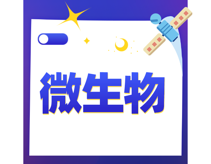 关于大肠菌群MPN计数法与CFU计数法相关性你了解多少? - 知乎