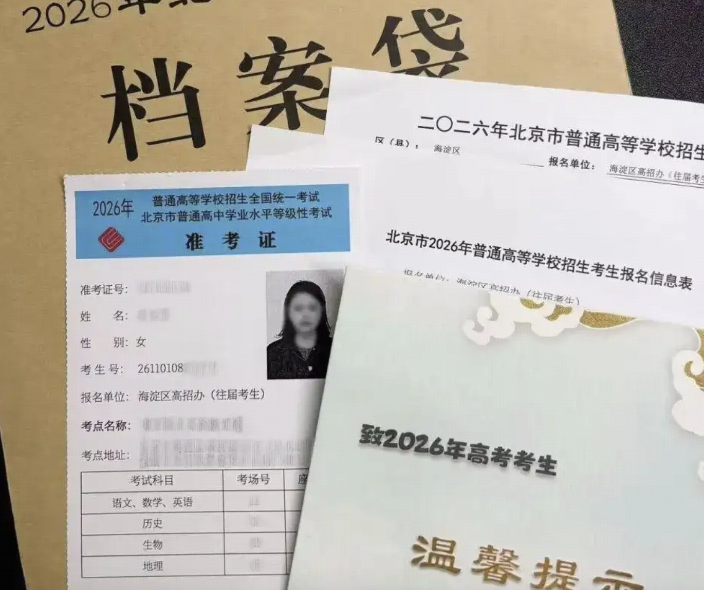 28 岁硕士女为规律作息重考大专，这反映了当下年轻人怎样的心态？