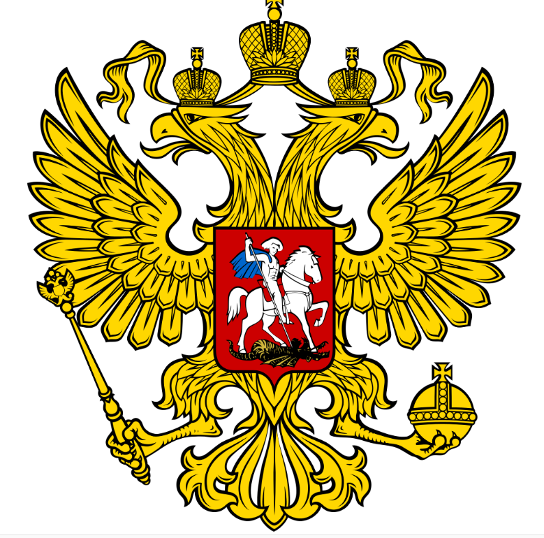 罗马双头鹰的徽记.