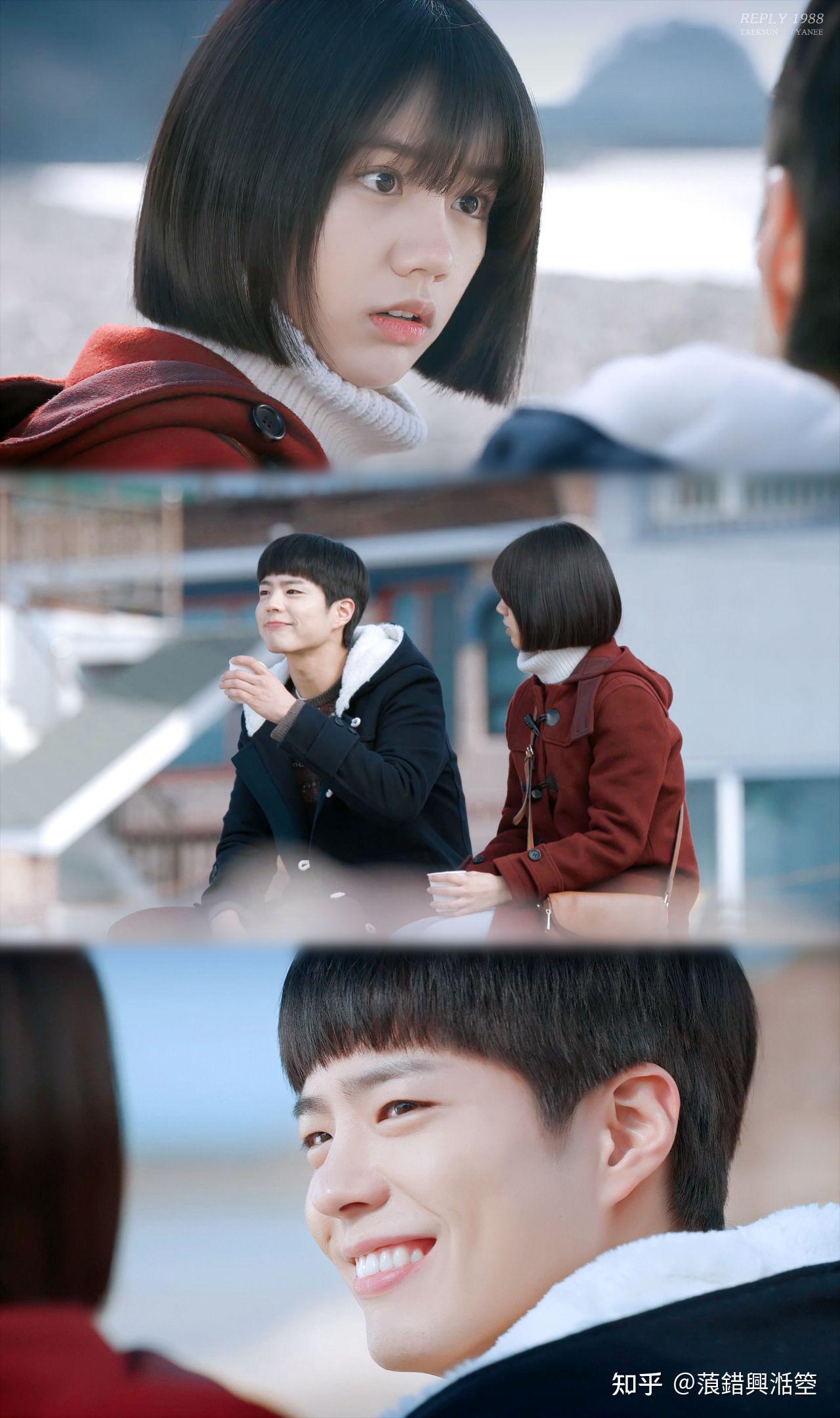 请回答1988结局是你满意的吗支持阿泽和德善吗