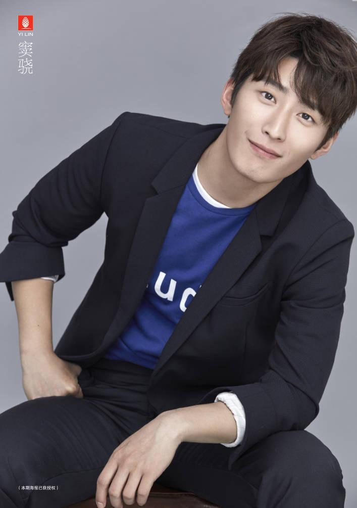 窦骁的美图或搞怪图有哪些?-窦骁帅照