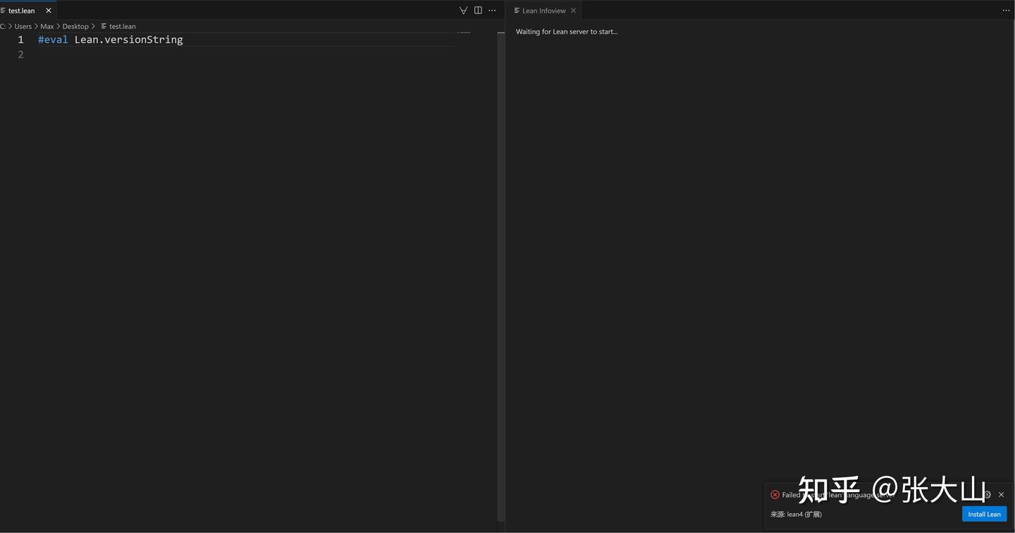 Lean4 Windows 安装教程 - 知乎