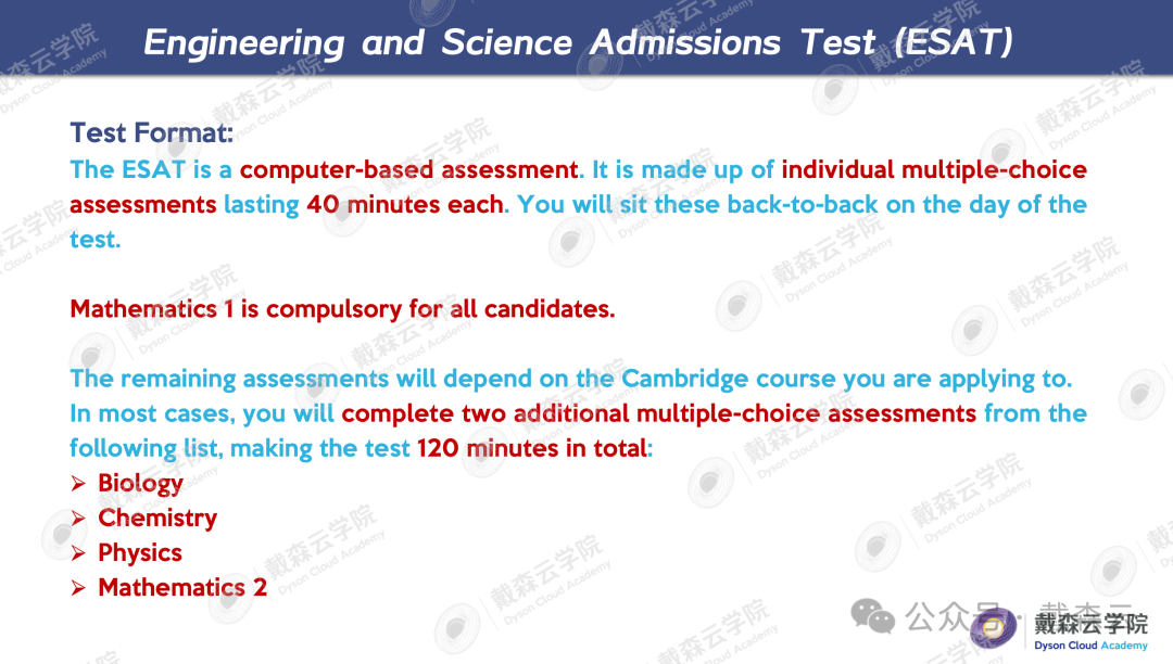 笔试| ESAT考试到底怎么考？剑桥导师详解考试结构+备考策略，理工申请者必看高效指南！ - 知乎