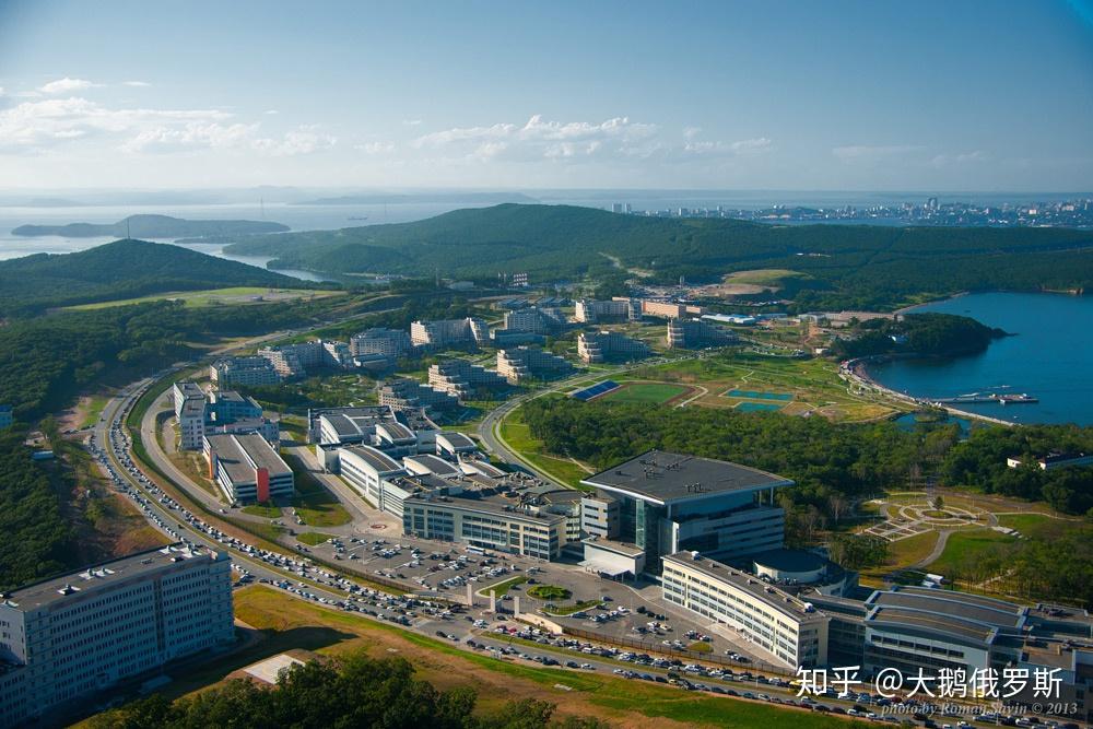 俄罗斯远东联邦大学好不好? - 知乎