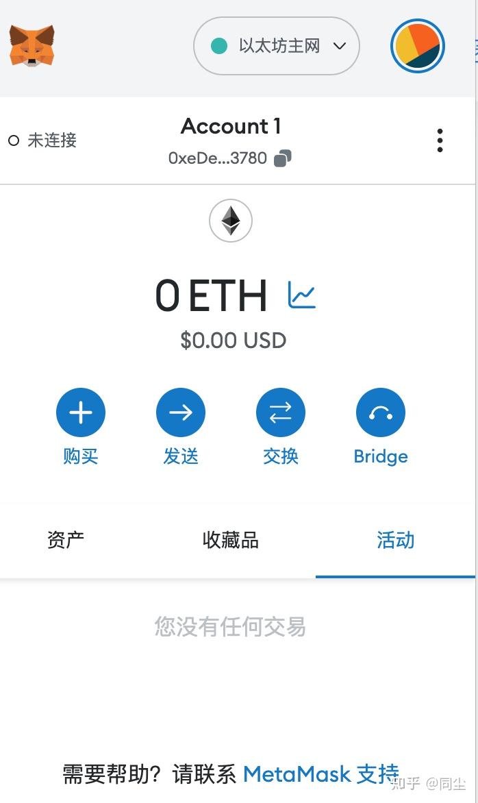 WEB3科普｜加密钱包是什么？ - 知乎